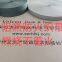 Flame-retardant webbing flame-retardant webbing does not burn