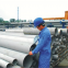 347H Special Steel Stainless Steel Pipe Tubo De Acero Inoxidable