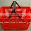 plastic shopping basket