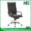 Anji cheap replica leather paulistano manager chair