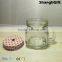 250ml Glass Mason Jar Flat Square Glass Jar With Handle
