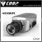 New Security Standard WDR Function Megapixel IP Box camera