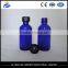 Amber Glass Bottles Boston Round ,medicine glass bottle,essential oil bottle