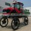 3WP Series Boom Sprayer