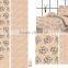 World Luxury Beautiful Floral Designs Fabric for Bedding Set/duvet Cover