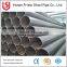 24 inch seamless weld welded erw steel pipe