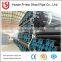 24 Inch Seamless Weld Welded Erw Aisi 4130 Steel Pipe Weight