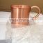 12oz Solid Copper Moscow Mule Mug, 100% pure copper mug