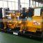 CE Approved silent 80KW natural gas generator with Cummins engine