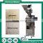 1-20kg screw type automatic peanut packaging machine