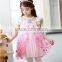 Beautiful Children Girl movie character cosplay dress costume