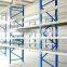 2015 hot sale Make in China medium duty racking