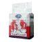 High Active Instant Dry Yeast Baker's Using 500g