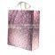 We Supply Professional One-Stop Solution For Nonwoven Fabric Making And Non woven Bag Making