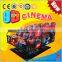 Amusement Park equipment truck mobile mini 7d cinema with cabin 7d cinema