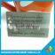 2016 Brushed steel wedding card design