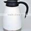 1.0l,1.2l,1.5l,2.0l thermal coffee pot,commercial tea pot,disposable coffee pot