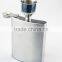 8oz Classic Stainless Steel Hip Flask