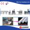 China hot sale PC tube extrusion machine