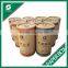 PAPER TEA TIN STORAGE CAN OPENER CUSTOM FR801252