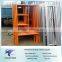 Ladder main frame 1219mm*1700mm stand pipe 42*2.2mm