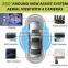 Chelong New designed Original Manufacturer 360deg around view car front camera