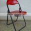 Living Room Furniture Leisure Chair Metal Folding Chair With PVC Cushion Seat and Back