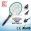 MHR-1359D New Mosquito Swatter Electric Bug Insect Fly Mosquito Zapper Bug Killer