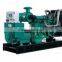 200kva to 1200kva diesel generator genset