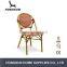aluminium wicker outdoor furniture