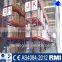 Jracking Adjustable Blue And Orange Pallet Racking, Pallet Shelving