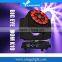 b eye k10 wedding di 19*15w beam bee eye led moving head lighting