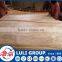 natural wood veneer commercial plywood board
