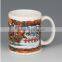 11 OZ Ceramic Personalised Happy Mother's Day Mug, Coffee Mugs,Ceramic material Promotional mug with Brand Printing