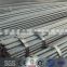 Deformed Steel Rebar/Rebar Steel/Iron Rod for construction Steel Rebar, Reinforcement Steel Bar, China