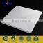 stretch ceilings aluminum profile
