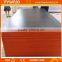Construction timber concrete formwork, 18mm marine plywood