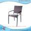 aluminum rattan garden chair