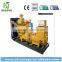 2016 hot sell 500KW biomass gas generator set for home electric plant gasifier