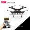 Newest 2.4GHz 4CH FPV mini rc quadcopter rc helicopter toy