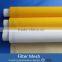 high quality 200 micron 100% polyester mesh