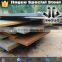 ship building perforated steel plate