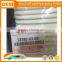 High quality 13780-63J00 suzuki swift air filter with rubber