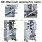 powder coating line used packing machine