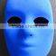 cheap party masks full face party masks white party masks