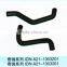motor hose A series of CHERY