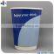 Doule wall paper cups