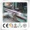 Boiler industry used membrane panel welding machine, panel and tube butt joint welding machine
