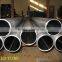 Seamless precision cylinder din 2391 honed tube