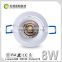 Recessed Orientable 8W LED COB Downlight Celling Light for Store Energy Saving